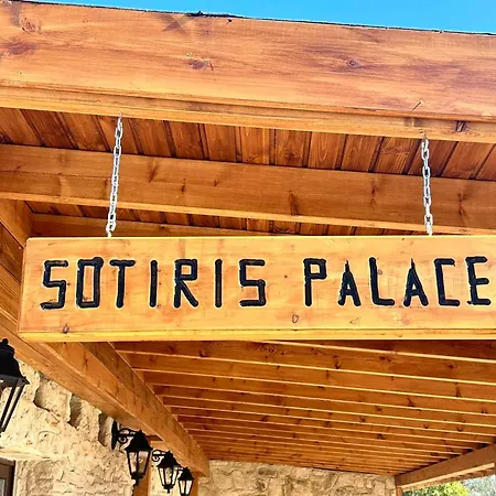 Ferienhaus Sotiris Palace